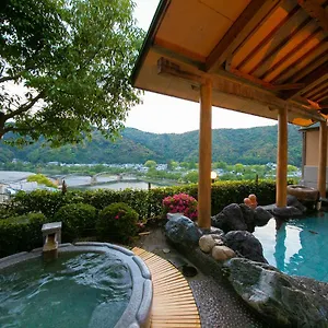 岩国国際観光ホテル 旅館
